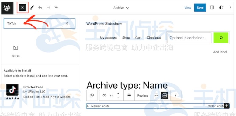 WordPress仪表板
