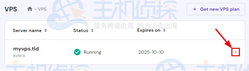 启用磁盘配额