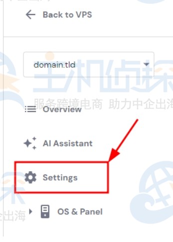 左侧边栏
