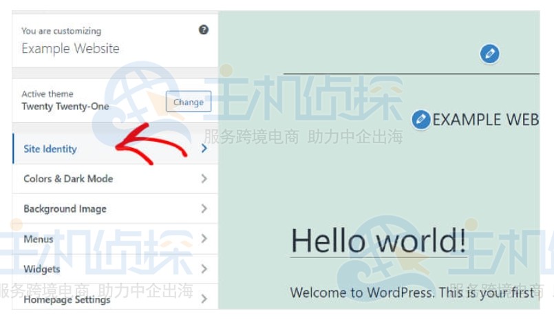 创建网站图标