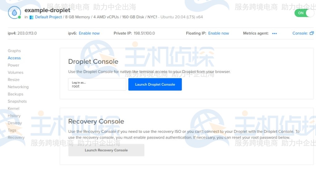 如何使用DigitalOcean控制台连接到Droplets 美国主机侦探