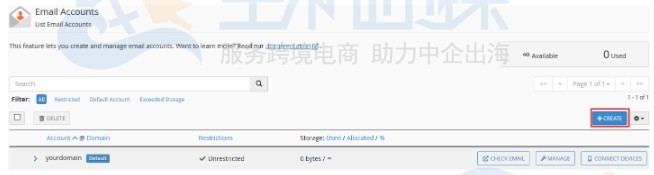单击“创建”