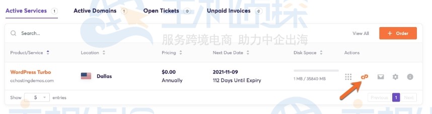 cPanel面板账户