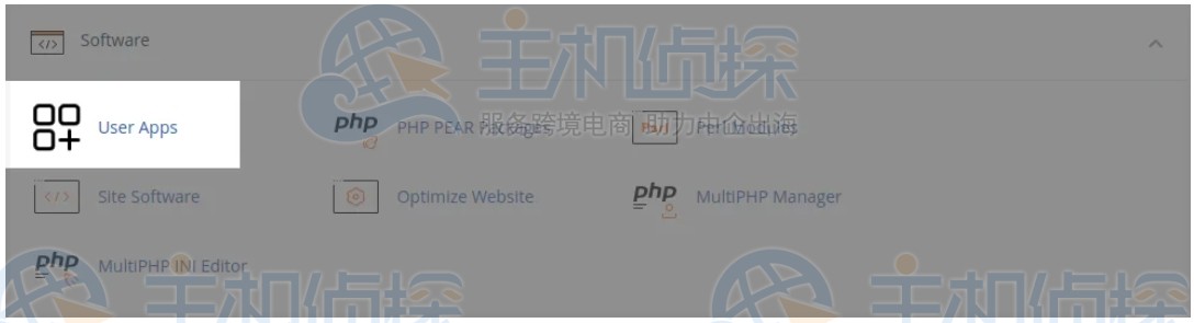 用户应用程序