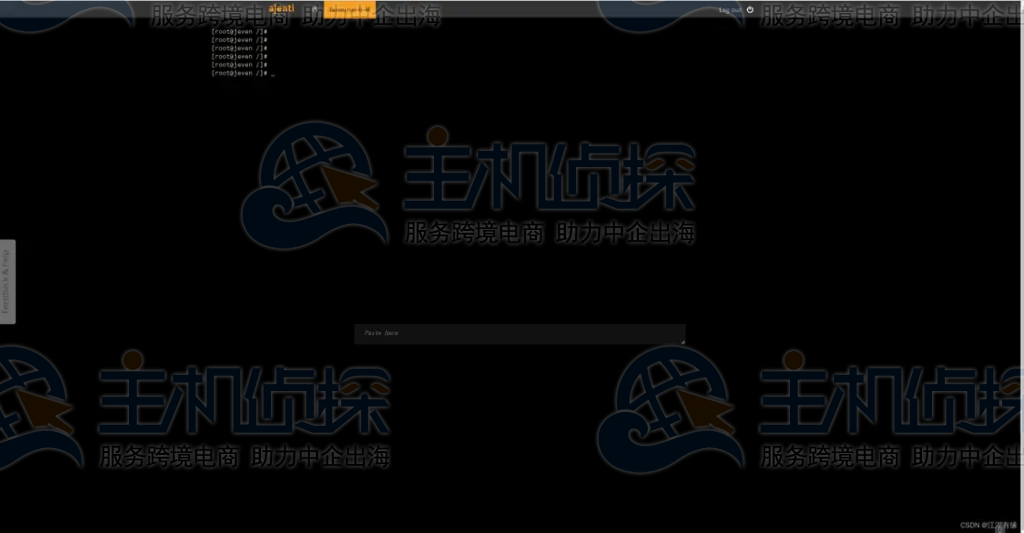 Ajenti控制面板使用教程