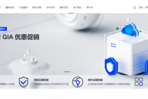 莱卡云评测