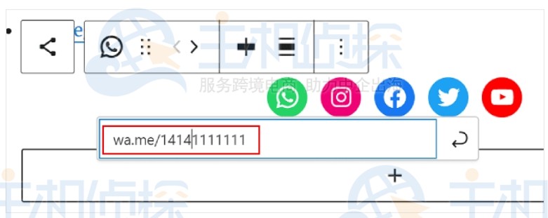 添加媒体链接