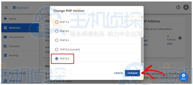 PHP版本