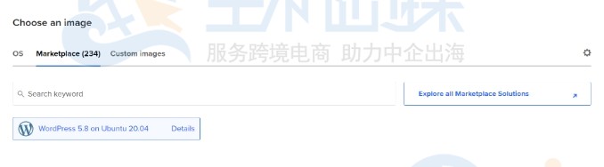 选择图像