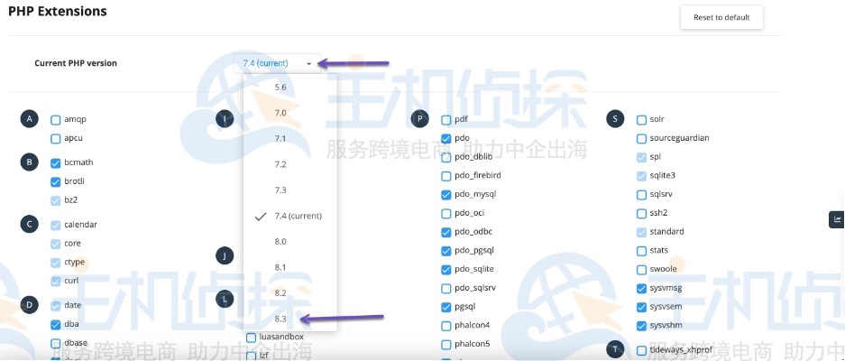 8.3 版本
