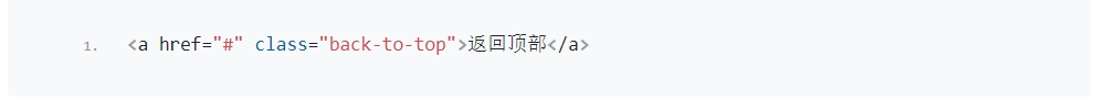 HTML代码