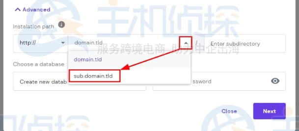 子域上安装