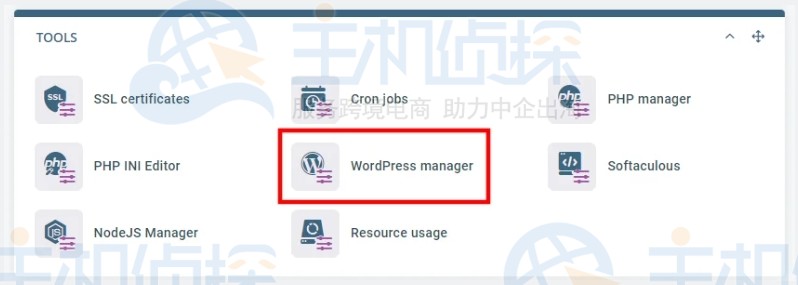 SWordPress管理器