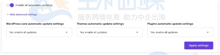 显示高级设置
