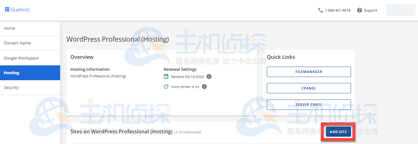 添加站点