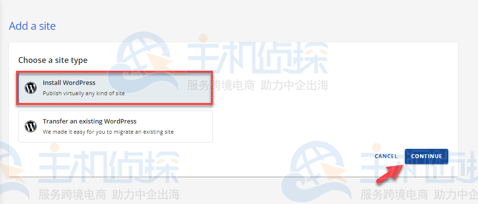 安装WordPress