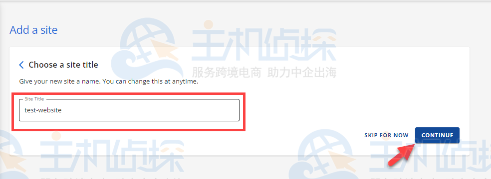 网站标题