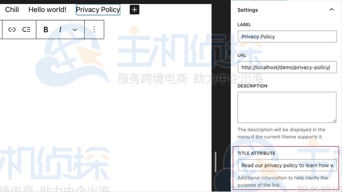 添加标题属性