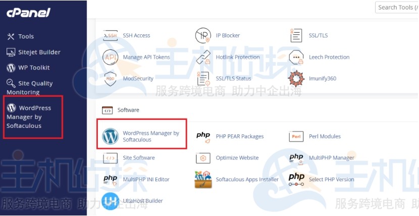 安装WordPress