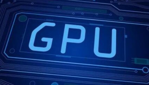 GPU服务器价格