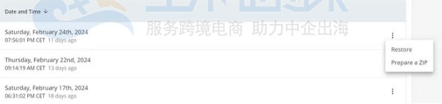 还原站点