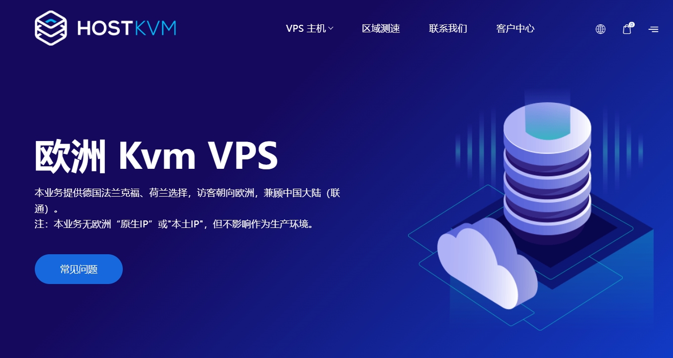 HostKvm