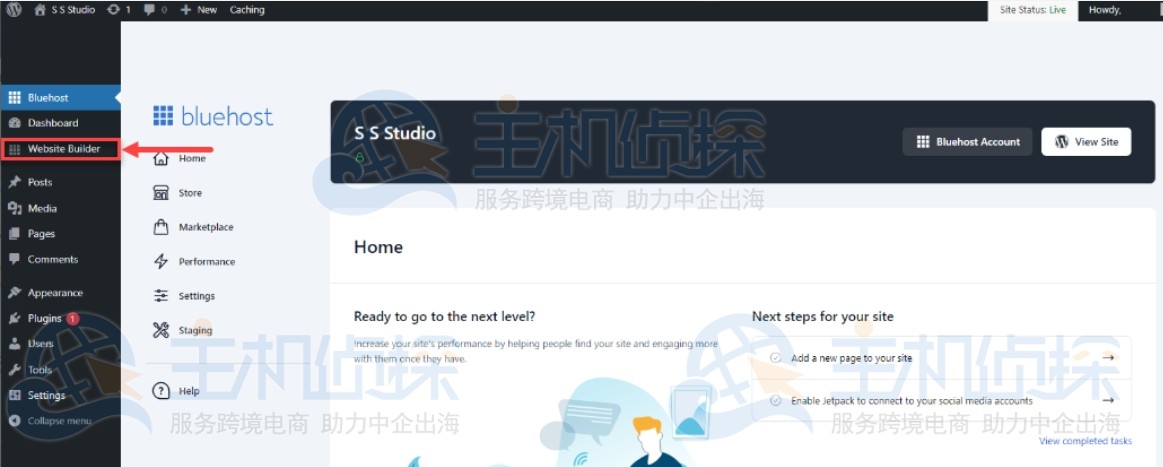 网站构建器