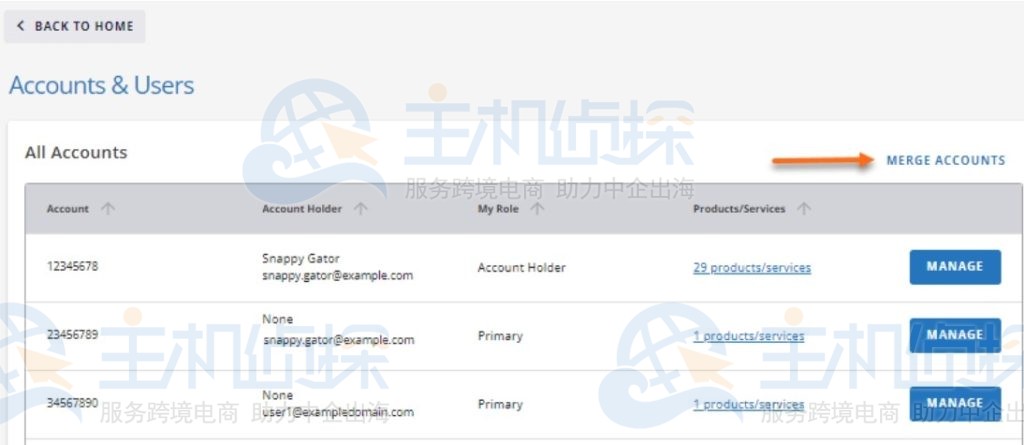 HostGator多个帐户合并