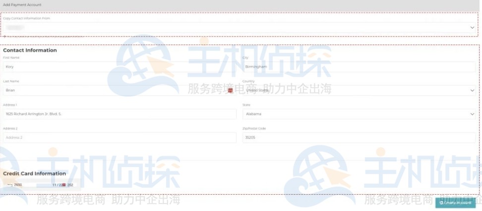 详细信息创建