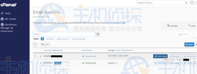 选择其他设置