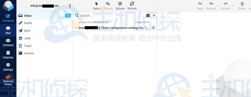 检查电子邮件