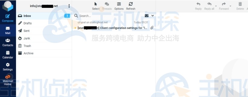 Webmail登录