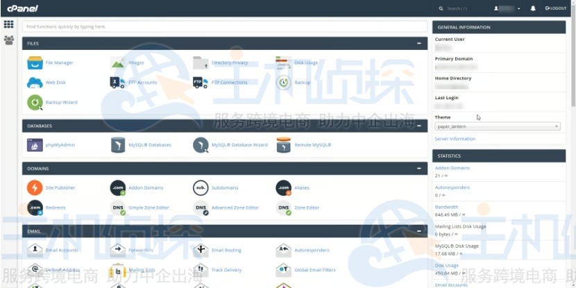 登录cPanel帐户