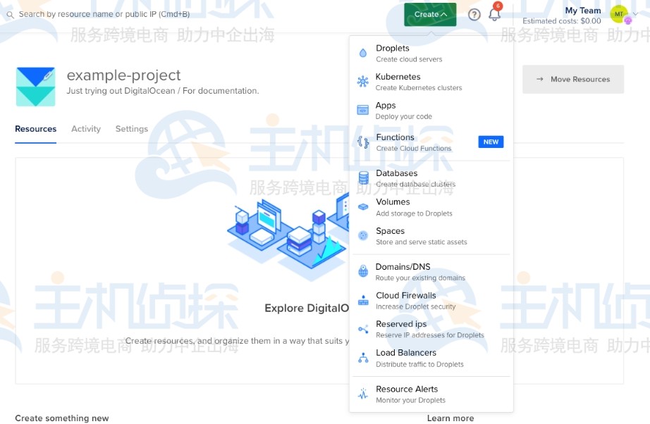 登录DigitalOcean帐户