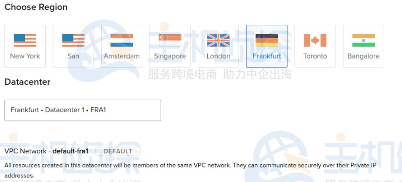 选择数据中心
