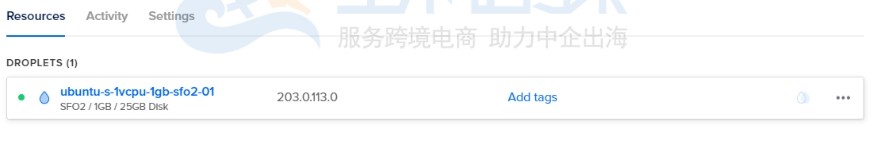 显示其IP地址