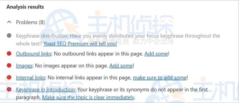 关键词优化