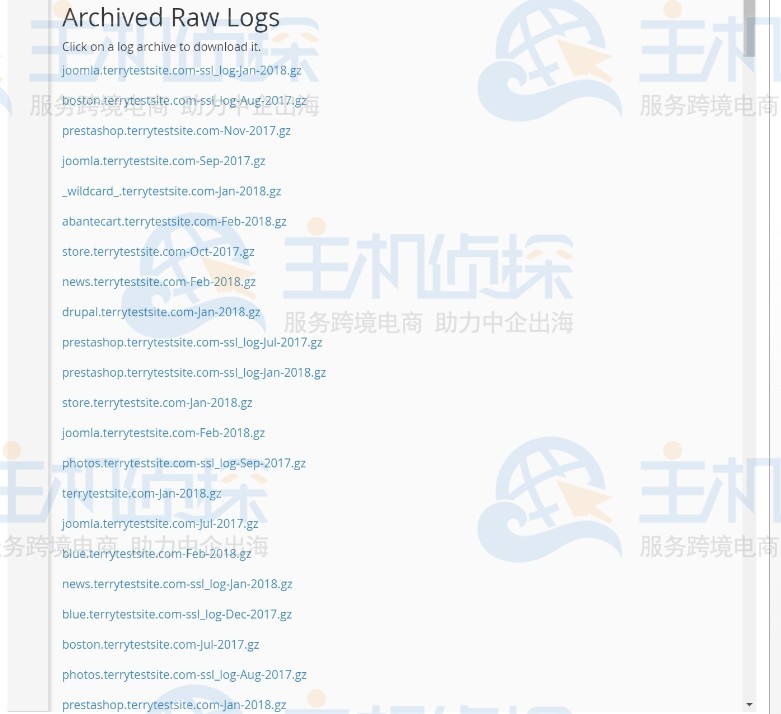 下载日志文件