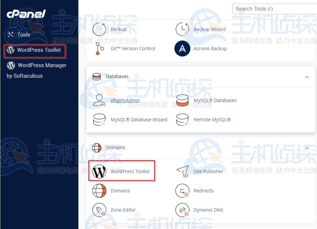 WordPress工具包