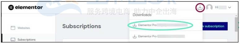 下载插件