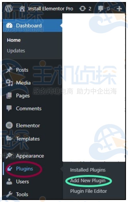 WP管理员