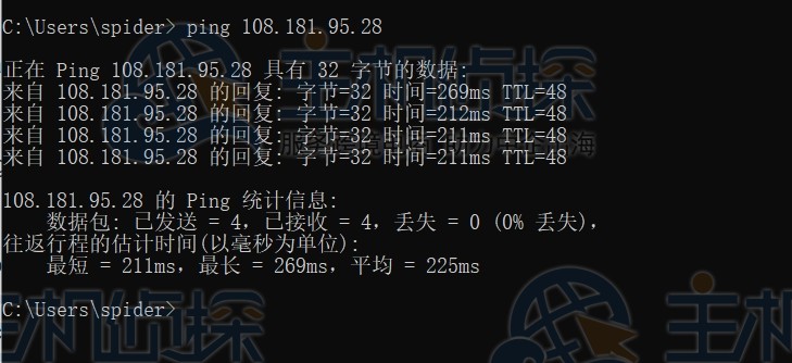 本地PING