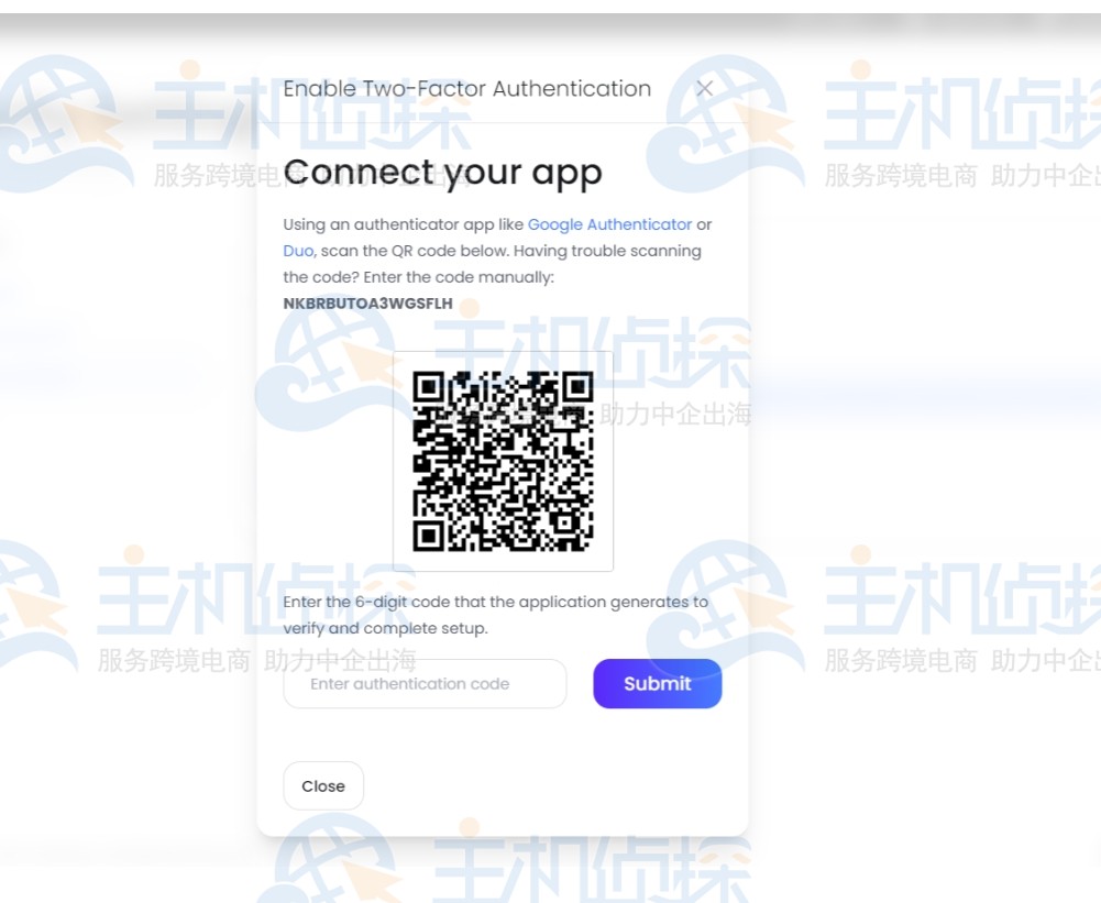 启用2fa-qr