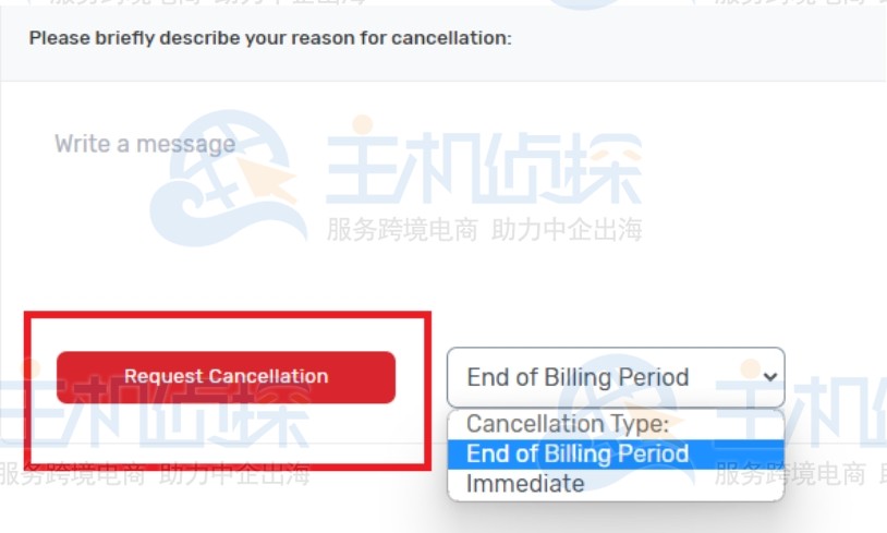 请求取消