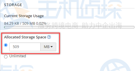 存储配额