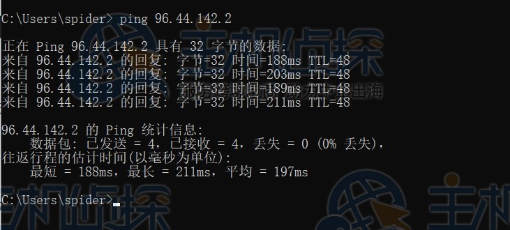 本地PING