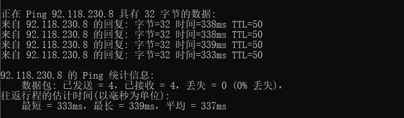 本地PING