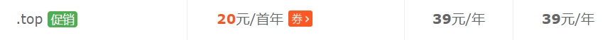 聚名网.top域名