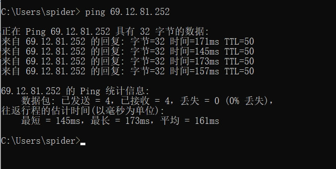本地PING