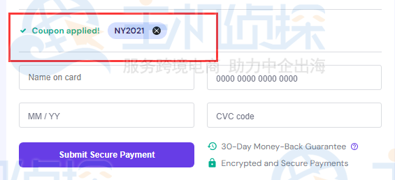 Hostinger优惠码使用